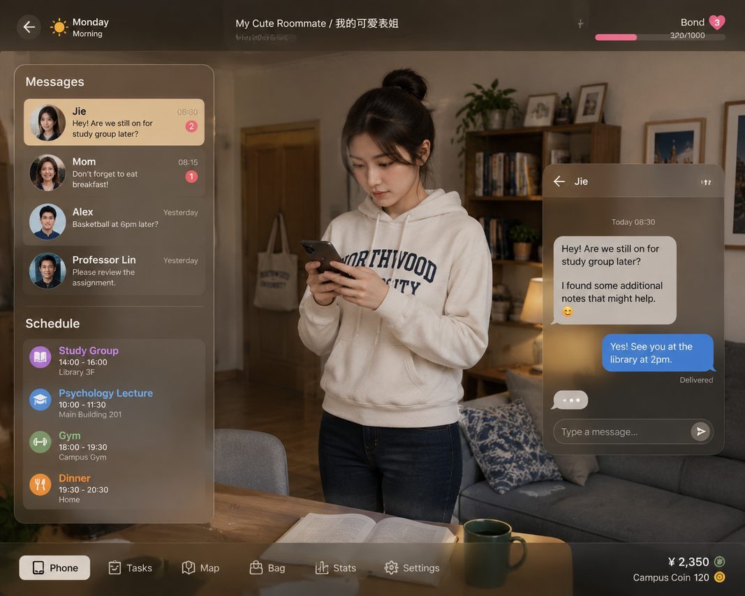 我的可爱表姐 大学生活 资料图 7