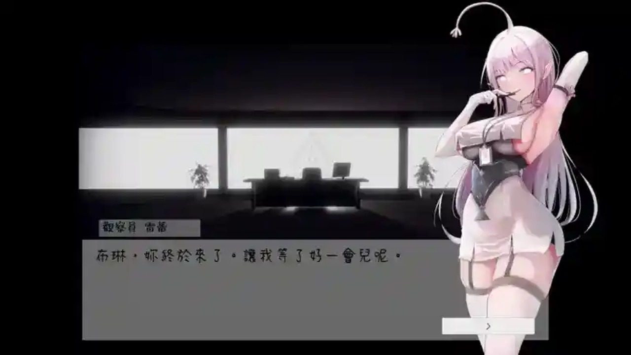 孕育希望的摇篮之卵版 孕育希望的摇篮之卵版中文官网入口和中文版下载指南：保存节奏 封面图