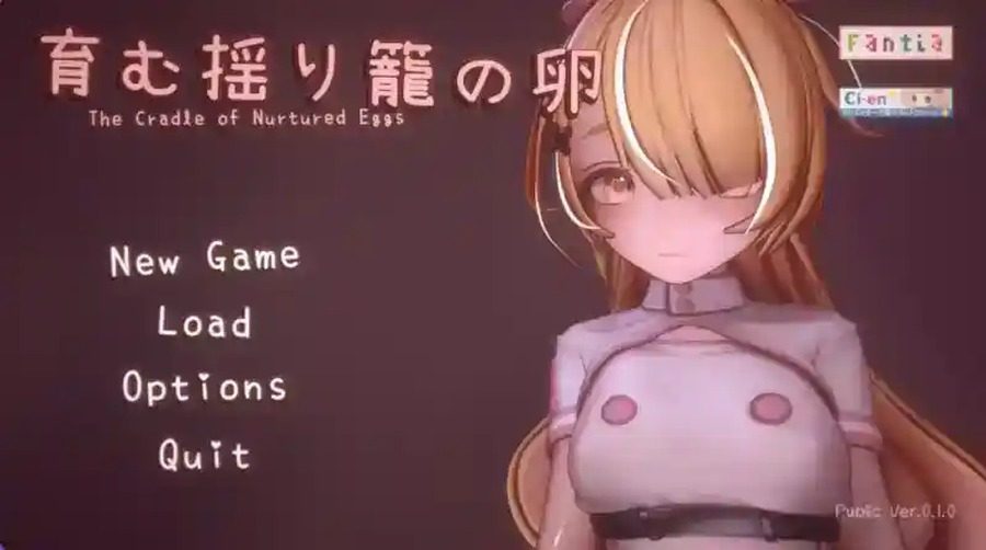 孕育希望的摇篮之卵版 角色养成 内容截图 6