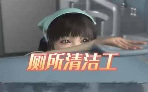 梅麻吕3D合集 梅麻吕3D合集游戏论坛汉化资源 封面图