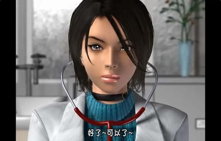 梅麻吕3D合集 资源内容 专题图 6