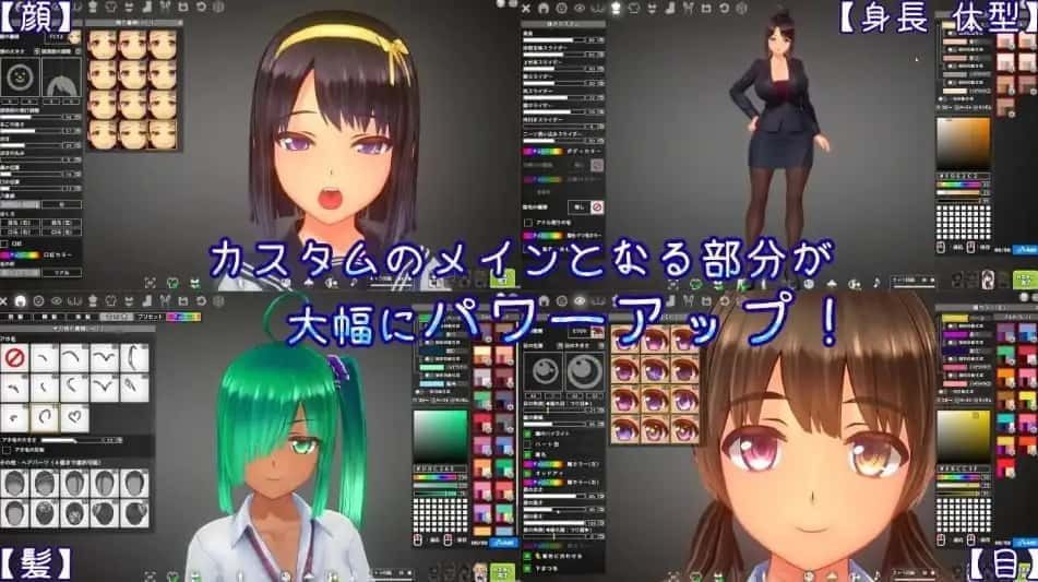 夏日之吻 攻略要点 演示图 8