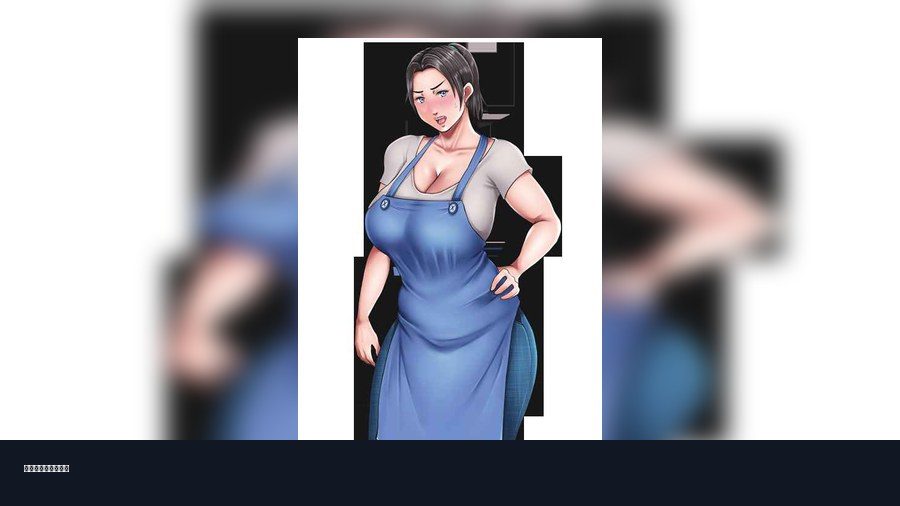 我妈妈跪地道歉的那一天 场景演出 场景图